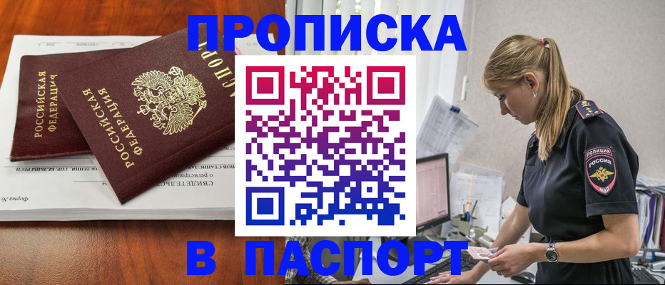 форма 3 в Новоузенске